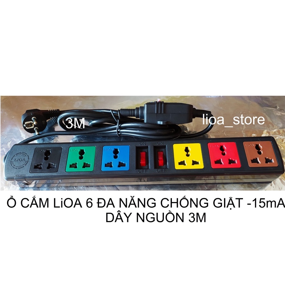 Ổ cắm dân dụng CHỐNG GIẬT 6D33NCG