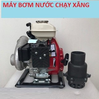 MÁY BƠM NƯỚC RUỘNG LÚA GX100 - máy bơm nhỏ gọn