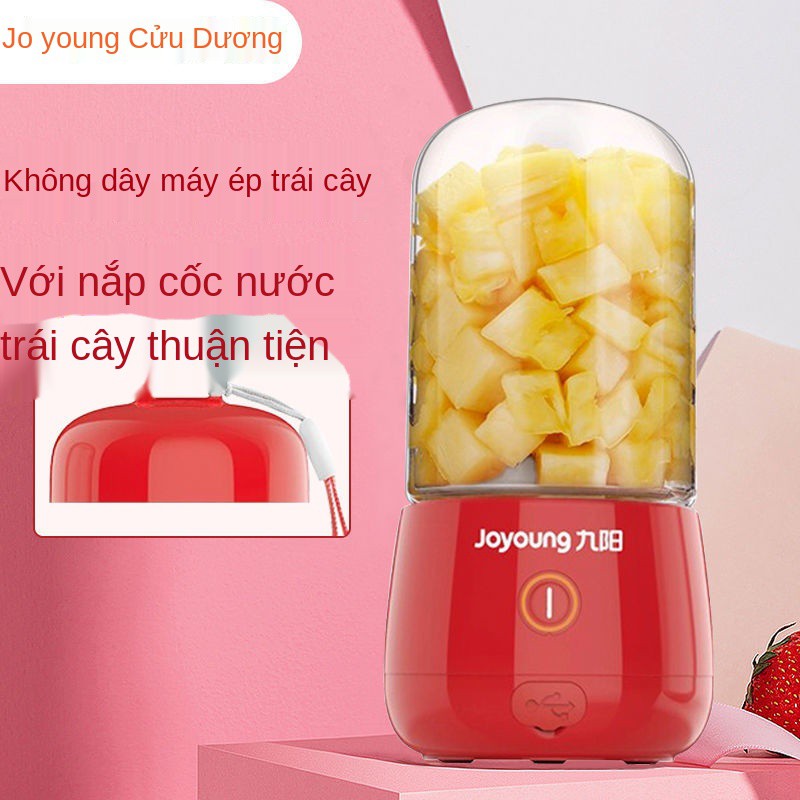 ✒✐Máy ép trái cây Joyoung Gia đình Nhỏ cầm tay Mini Điện đa chức năng Nấu ăn Cốc 9100