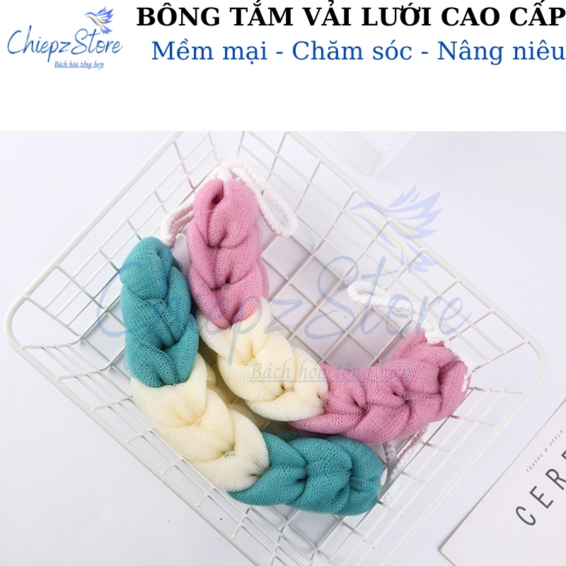 Bộ bông tắm vải lưới cao cấp