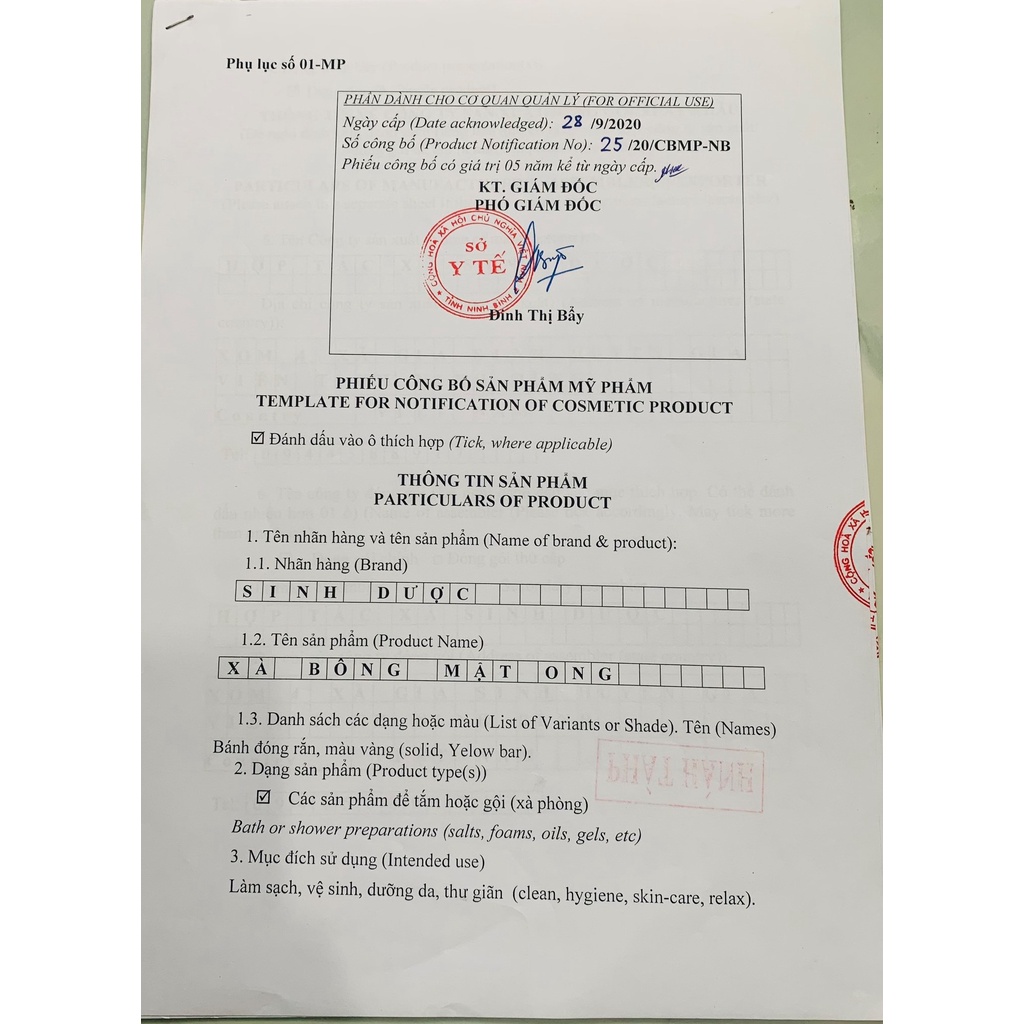 COMBO 2 bánh xà bông: MƯỚP ĐẮNG - MẬT ONG - tặng 1 túi tạo bọt