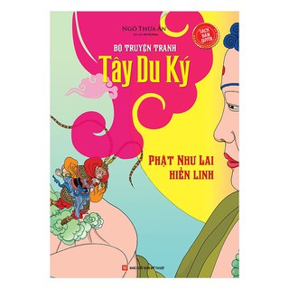 Sách - Tây Du Ký  - Phật Như Lai Hiển Linh (Tập 14)