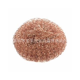 Lọ bùi nhùi chùi mối hàn