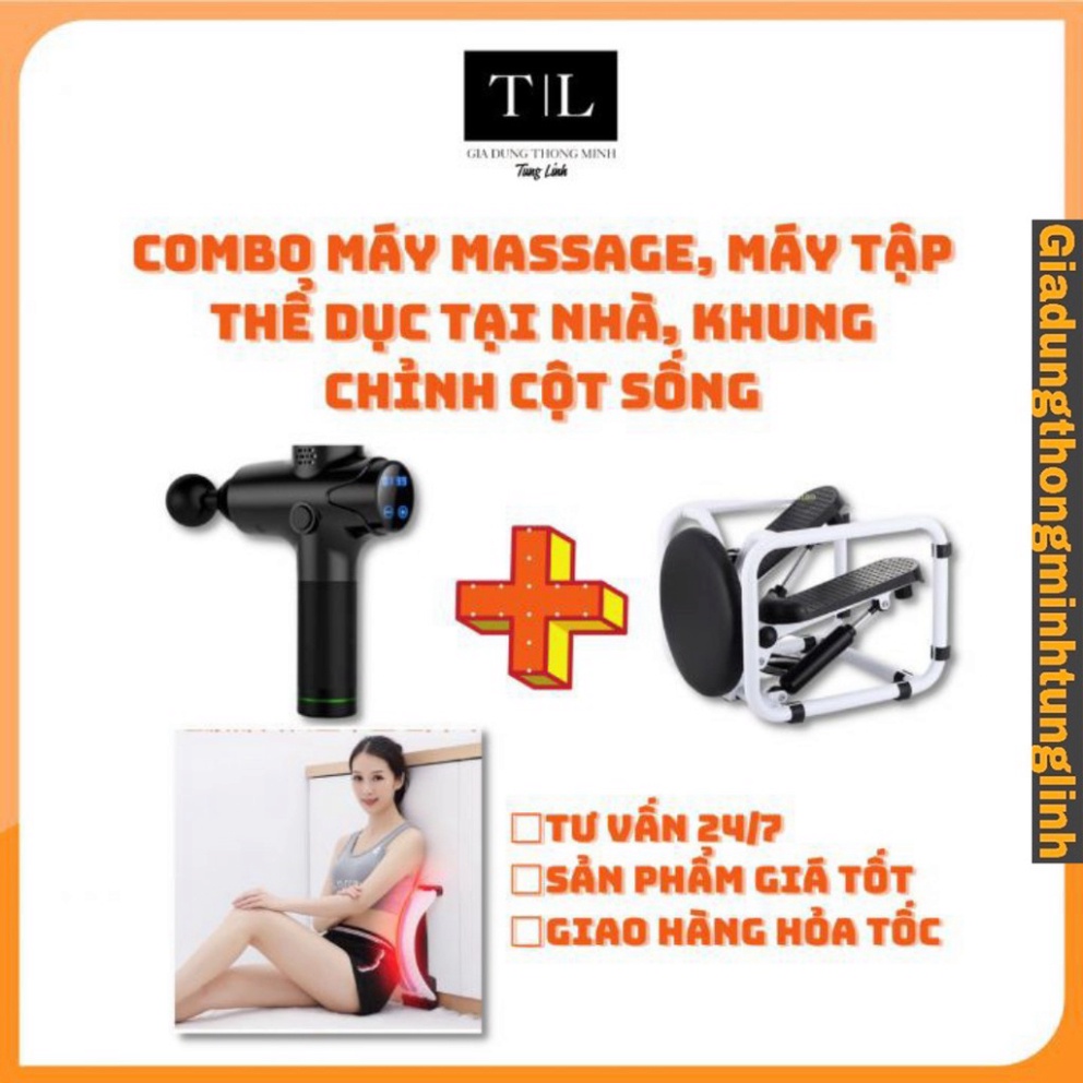 (Combo 3 sản phẩm)Máy Massage cầm tay, máy tập thể dục tại nhà và khung chỉnh cột sống tăng tuần hoàn máu, giảm đau nhức