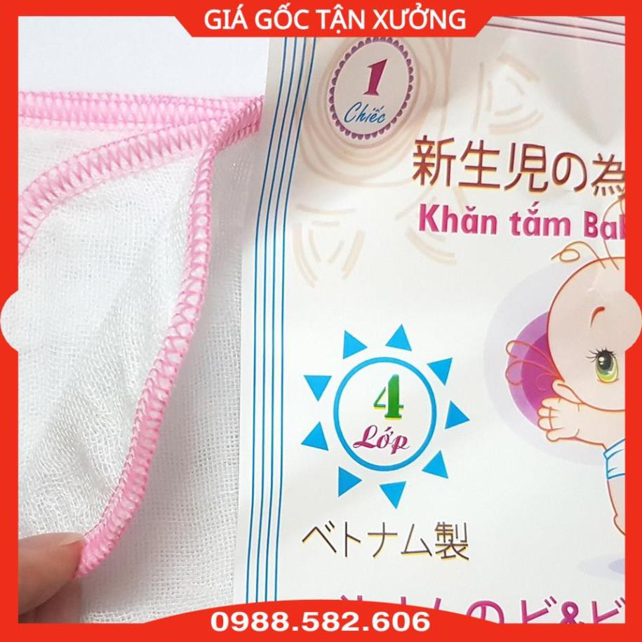 Khăn Tắm Xô 4 Lớp Siêu Thấm Cho Bé Sơ Sinh - BTT00556