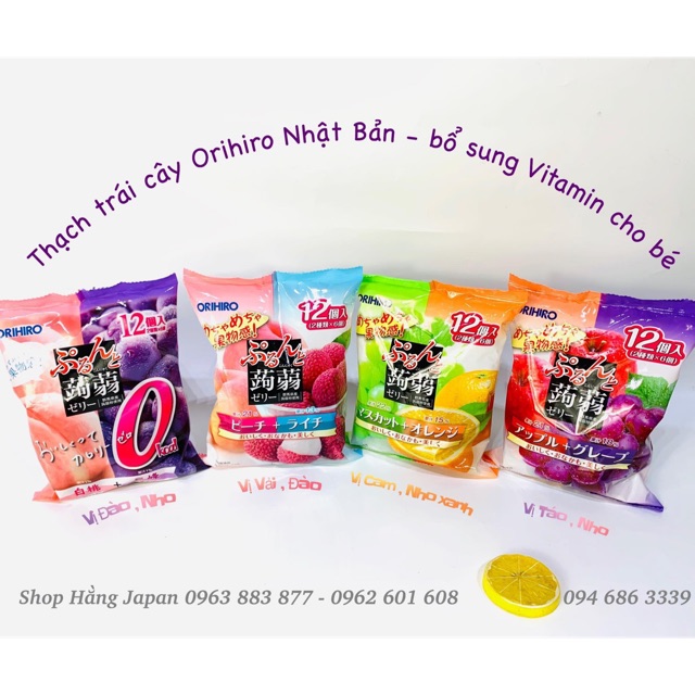 Thạch trái cây tươi ORIHIRO Nhật Bản