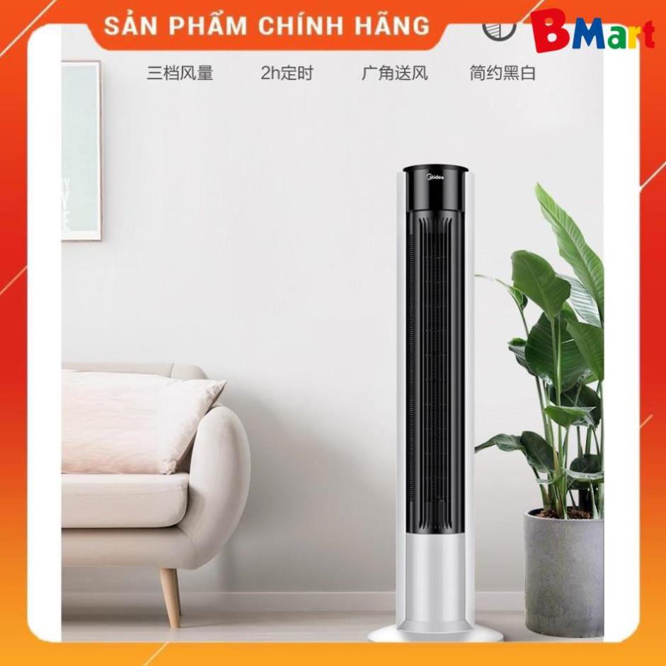 [FreeShip] Quạt Tháp MIDEA ZAC10B cao cấp, Hàng chính hãng - Bảo hành 12 tháng  - BM