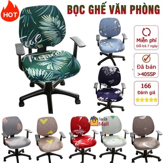 Lót Ghế Văn Phòng Vỏ Bọc Ghế Xoay Văn Phòng