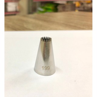 Đui 199 - Đui bắt bông kem
