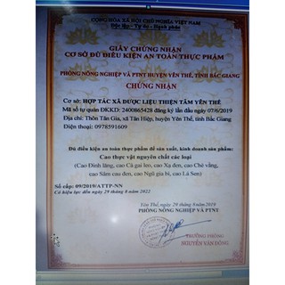 CAO XẠ ĐEN