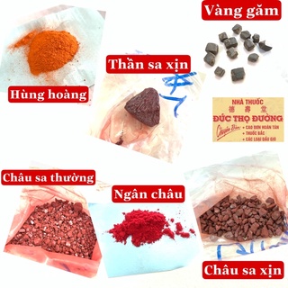 Chu Sa - Châu Sa - Thần Sa - Hùng Hoàng - Son Tàu - Ngân Châu - Vàng Găm - Trấn Trạch, Tẩy Uế, Trừ Tà