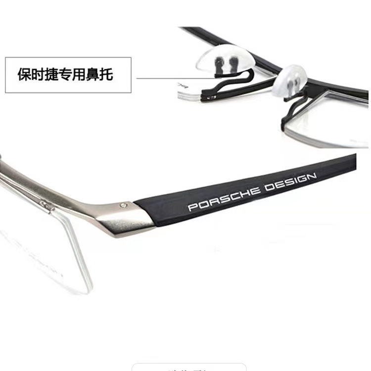 Miếng Đệm Mũi Silicone Hai Lỗ Cho Mắt Kính