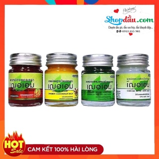 Dầu cù là thảo dược Cheraim 22g