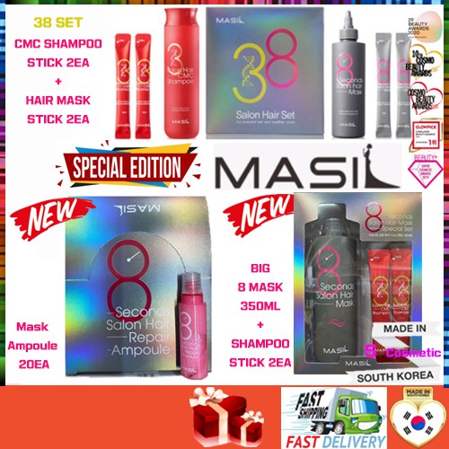 [Masil]Special Edition💝THƯƠNG HIỆU HÀN QUỐC💝38set BIG MASK 8 Seconds Salon Hair Mask care CMC Shampoo Mỹ phẩm HÀN QUỐC