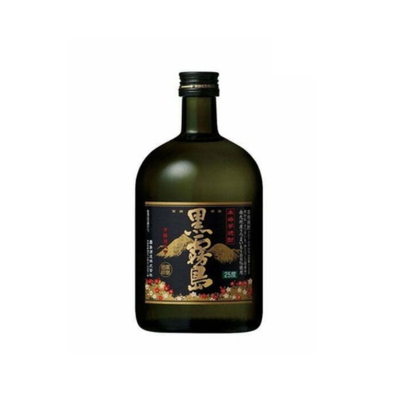Vỏ chai decor xuất xứ Nhật dung tích 720ml