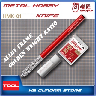 [Hobby Mio] Dao hobby dùng cho mô hình HMK-01