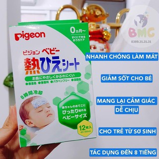 Miếng dán hạ sốt Pigeon 12 miếng