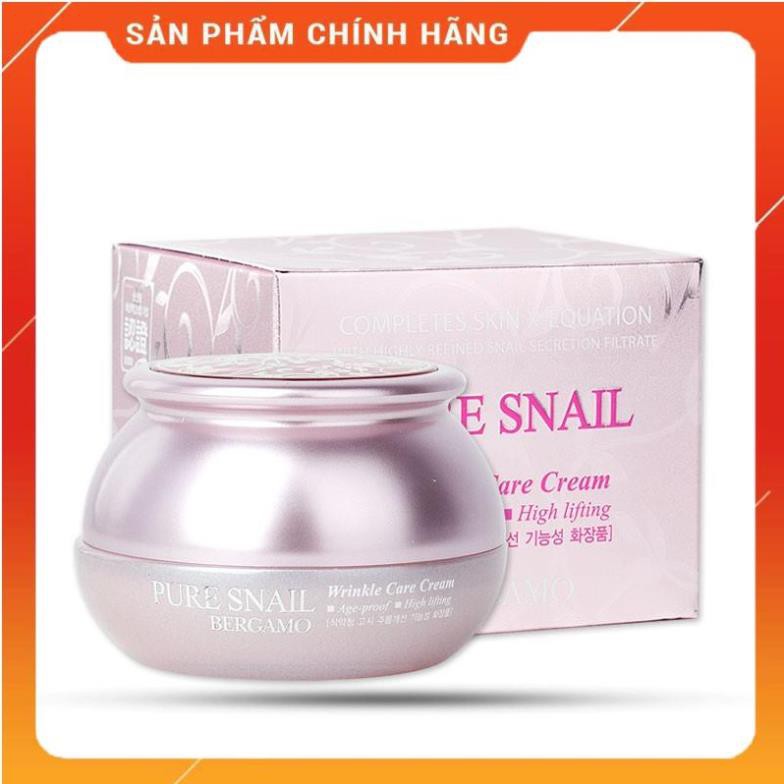 Kem Dưỡng Da Bergamo PURE SNAIL Tinh Chất Ốc Sên Ngừa Lão Hóa - 50g - Hồng