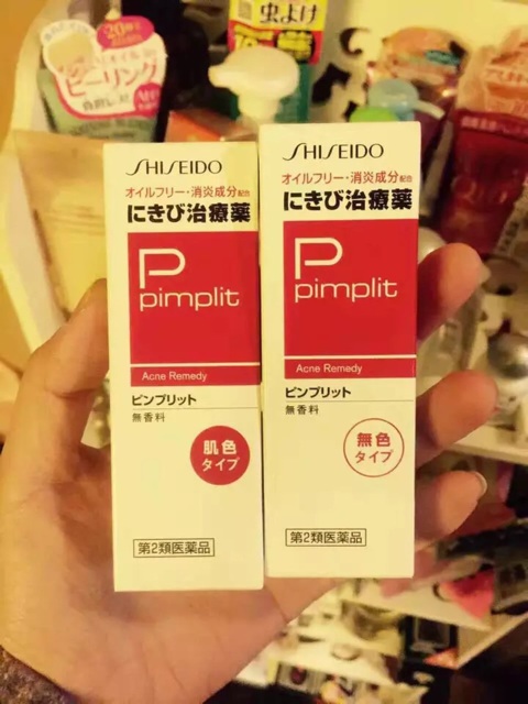 KEM LÀM GIẢM MỤN SHISEIDO PIMPLIT