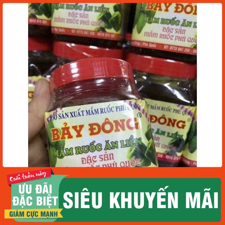 [Trợ giá] Mắm Ruốc Bảy Đông Đặc Sản Phú Quốc, Hương Vị Đậm Đà Hủ 200g