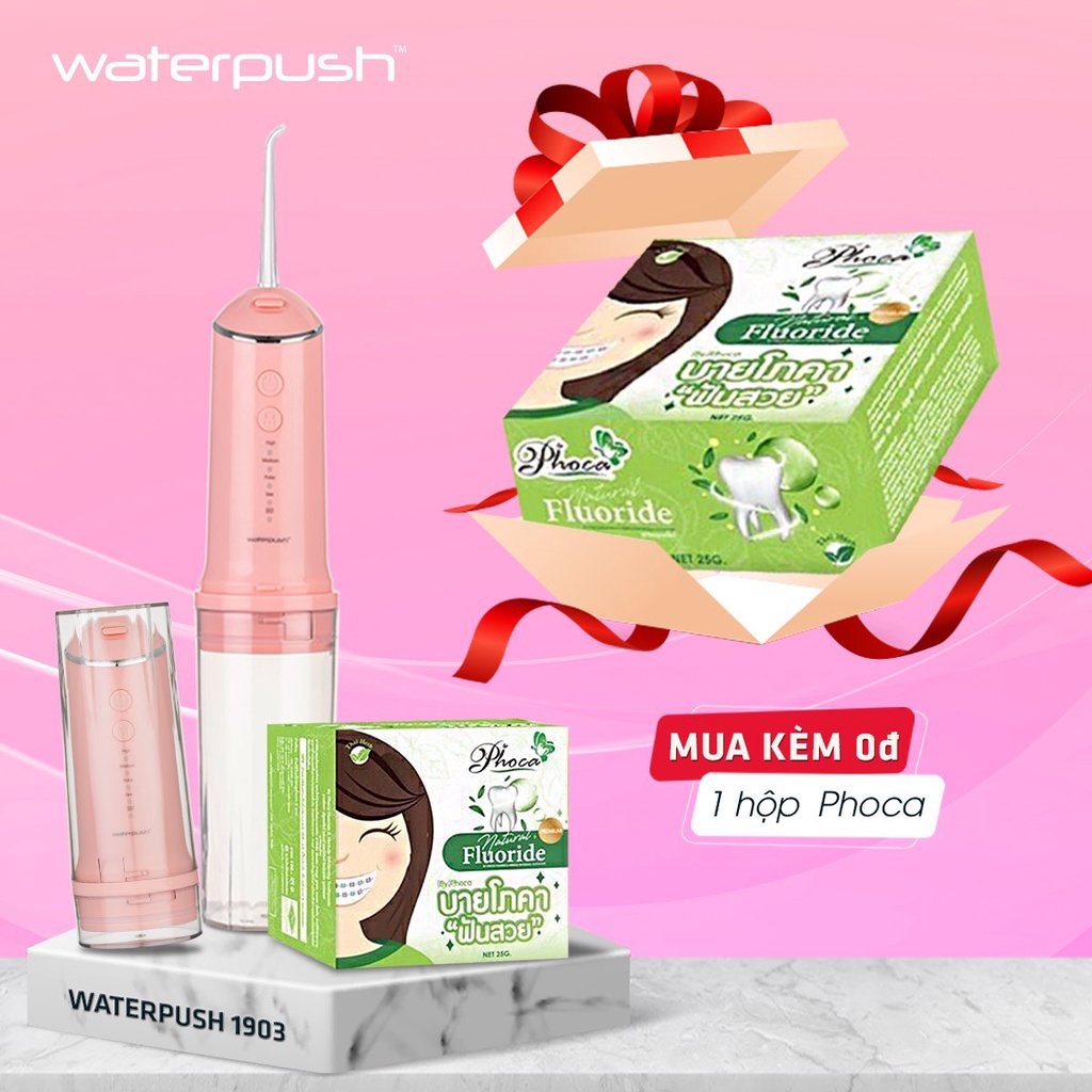 Combo Máy tăm nước Du Lịch WaterPush 1903 màu Hồng + Kem đánh răng Phoca chính hãng Thái Lan