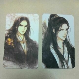 Postcard Sát phá lang/ Đọc thầm