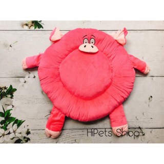 Đệm nằm dễ thương cho chó mèo