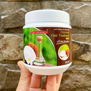 Kem Ủ Tinh Dầu Dừa - Coconut Hair Treatment WAX 500ml