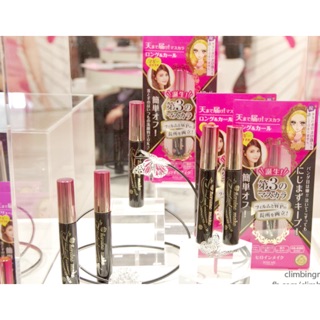 Mascara Heroine Kiss Me