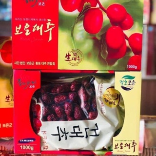 Táo đỏ Hàn Quốc sấy khô hộp 1kg quả to đều đẹp [Date 2023]