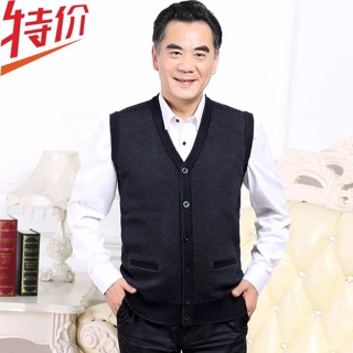 ÁO LEN GILÊ TRUNG NIÊN