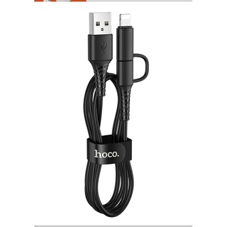 Cáp 2 đầu 2 in 1HOCO X54