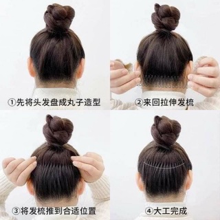 SET 2 XƯỢC TÓC