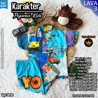 Đồ Ngủ Trẻ Em Bởi lava