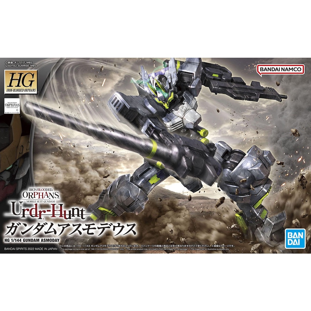 Mô Hình Gundam HG ASMODAY Bandai 1/144 Hgibo Iron Blooded Orphans Đồ Chơi Lắp Ráp Anime Nhật