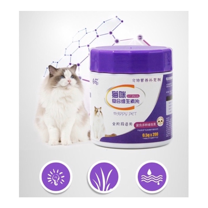 [Mã 253FMCGSALE giảm 8% tối đa 100K đơn 500K] VITAMIN TỔNG HỢP HAPPY PET DÀNH CHO MÈO - HỘP 200 VIÊN