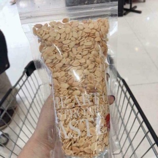 Hạt dưa/ hạt bí/ hạt hướng dương tách vỏ sẵn