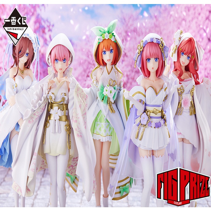 Mô hình chính hãng Gotoubun no Hanayome Shiawase no Musubi Set Giải A đến E - Ichiban Kuji BANDAI