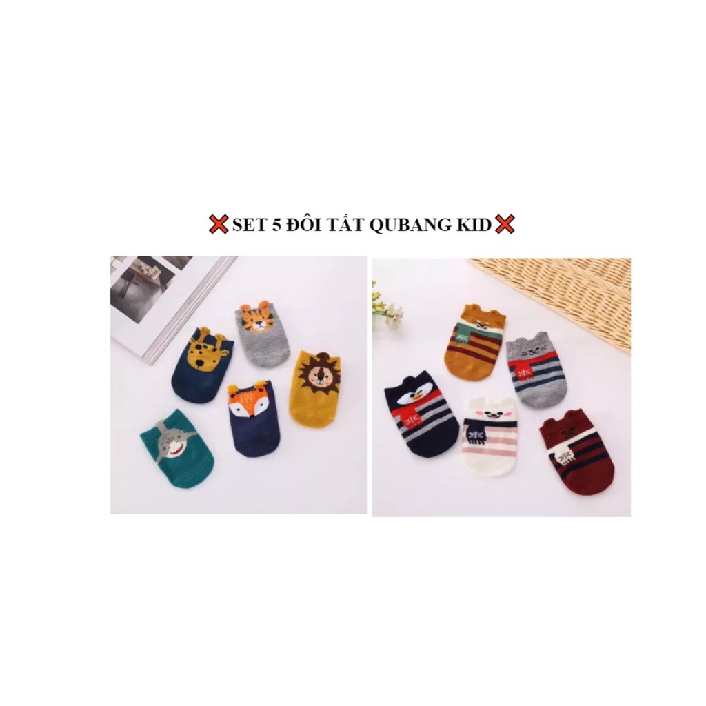 Tất QuBang Kid set 5 cái loại chống trơn chống trượt cho bé