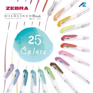 Bút 2 đầu Zebra Mildliner Brush Pen (cây lẻ)