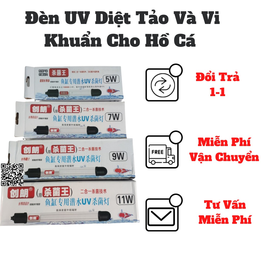 Đèn UV hồ cá công suất 5W - 11W diệt tảo khuẩn cho hồ cá