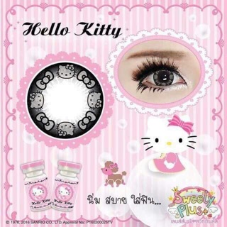 lens mẫu mới hàn quốc cực cutte 100k/cặp