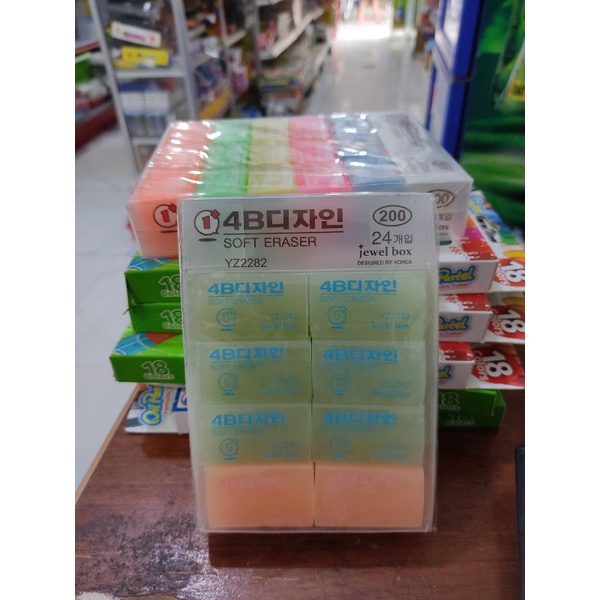 3 cục gôm mầu siêu sạch