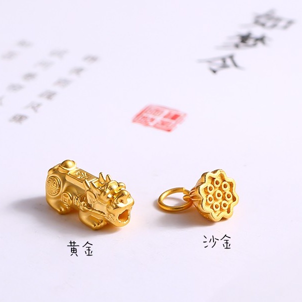 [Hàng Có Sẵn] Vòng Tay Chuỗi Hạt Mặt Hình Cá Chép diy Không Phai Màu Làm Phụ Kiện Cho Nữ