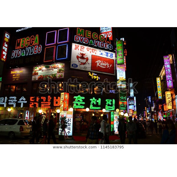 Tranh lụa 3D trang trí quán ăn, quán nướng đường phô - hẻm phố - góc phố HÀN QUỐC – KOREA