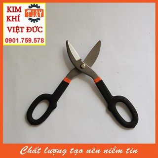Kéo cắt tôn ssaki 10 inch - keoct10
