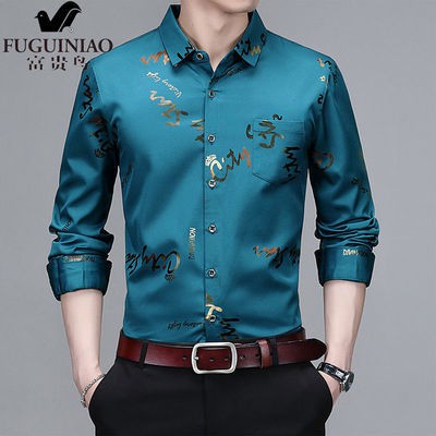 【Non-iron shirt】Men Formal Button Smart Casual Long Sleeve Slim Fit Suit Shirt Men's 2021 spring and autumn new young men's business leisure printing non iron shirt