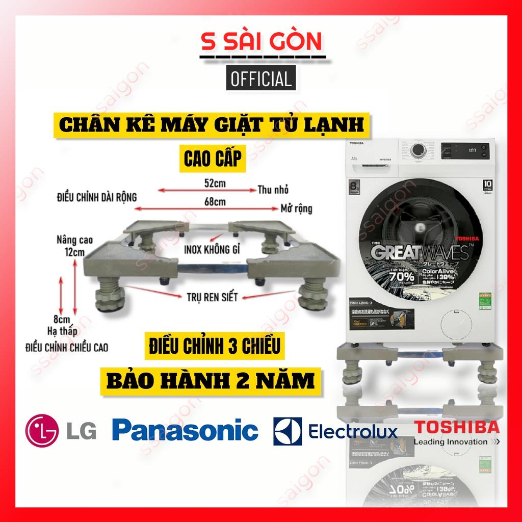Chân đế máy giặt tủ lạnh trụ ren cao cấp chống rung SS4, chỉnh cao thấp