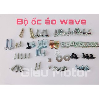 BỘ ỐC LẮP DÀN ÁO XE WAVE Alpha nhỏ, Zx