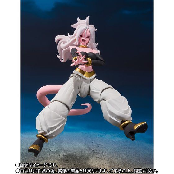 Mô hình khớp cử động Figma Android 21 cao 15cm - Mô hình Dragon Ball